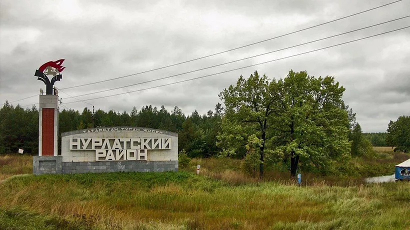 В&nbsp;Нурлатском районе проходит акция &laquo;Чистые леса Татарстана&raquo;