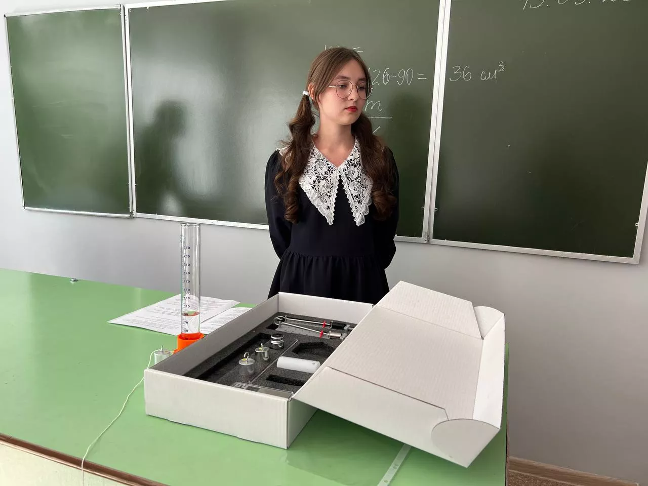 Совет Елабужского муниципального района
