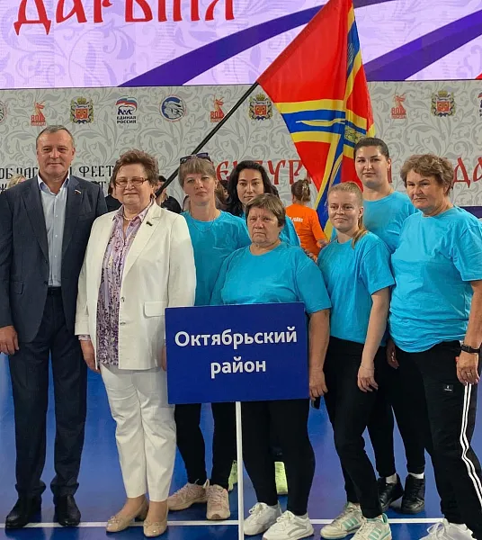 Фестиваль женского спорта в&nbsp;Оренбургской области собрал 33&nbsp;команды