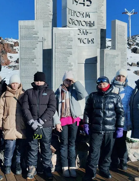 Для&nbsp;самарских школьников организовали поездку на&nbsp;Эльбрус