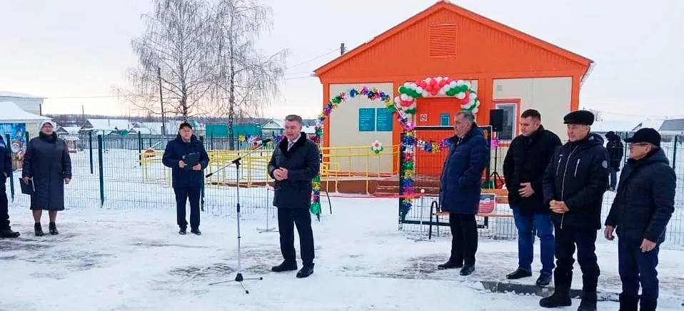 Управление культуры исполнительного комитета Арского муниципального района