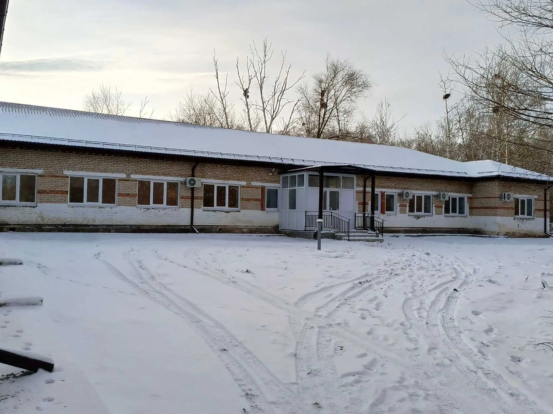 Администрация Троицкого муниципального района Челябинской области
