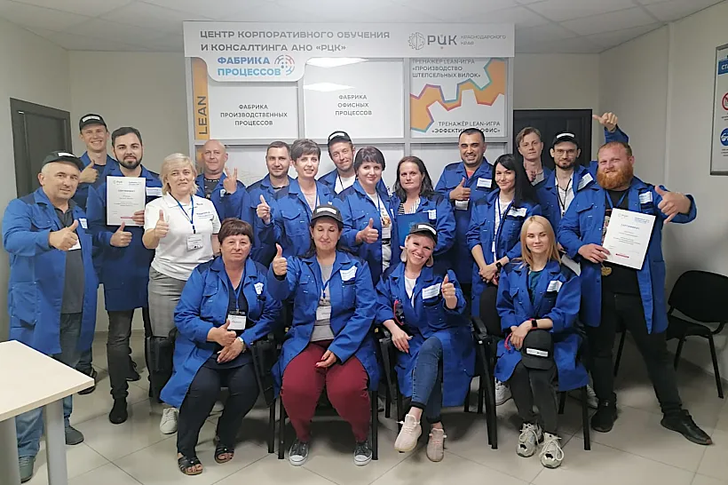 Сотрудники краснодарской аграрной компании научились оптимизировать работу