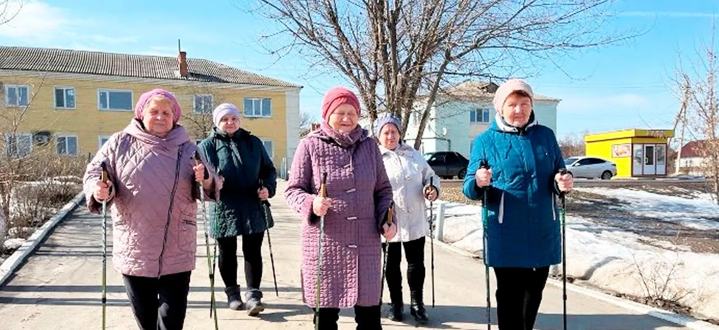 Министерство труда и социальной защиты Саратовской области