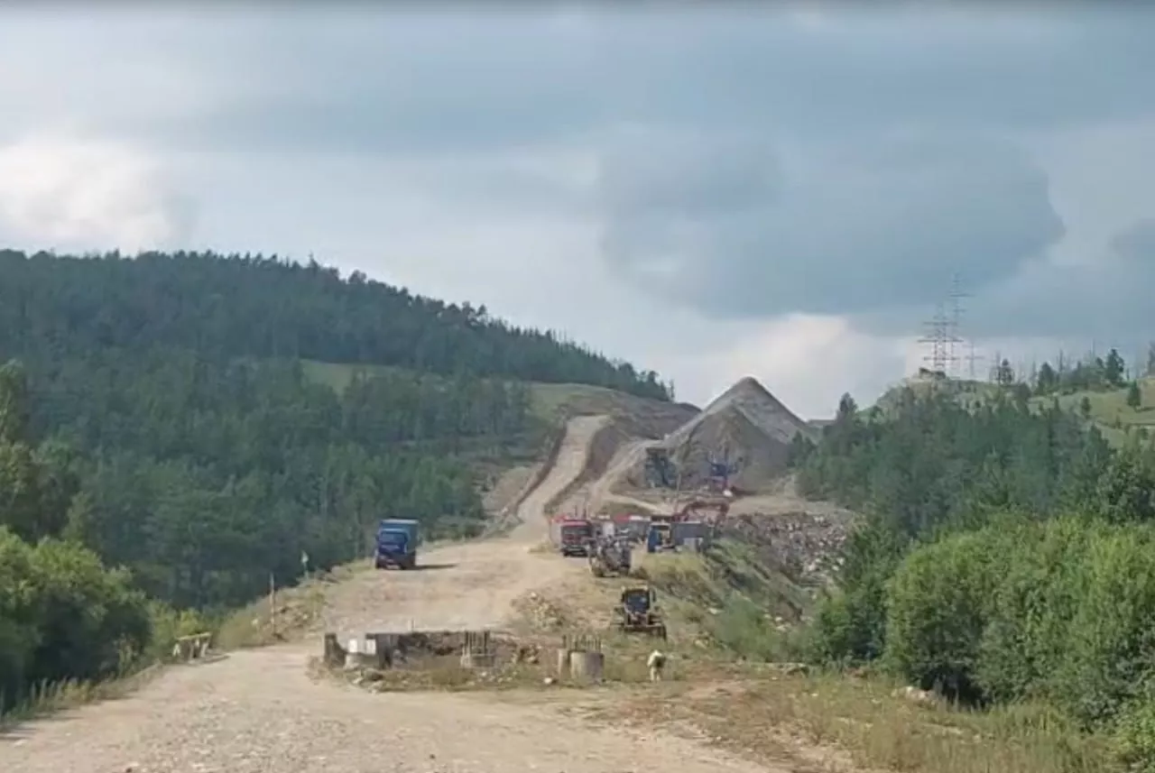  Министерство транспорта и дорожного хозяйства Иркутской области