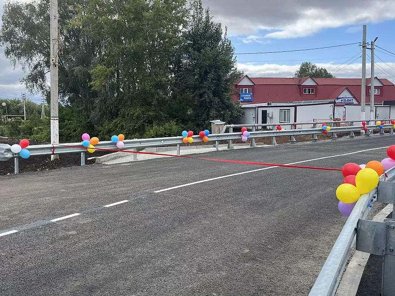 В&nbsp;поселке Аксубаево Республики Татарстан достроили мост