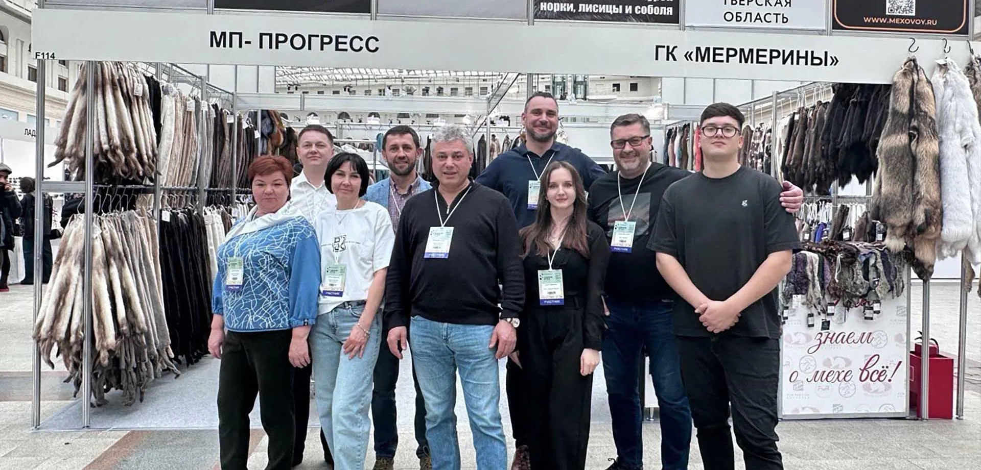 Аппарат Правительства Тверской области
