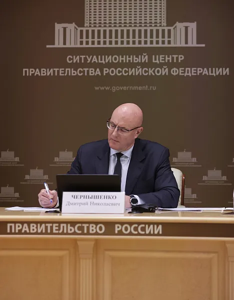 Финал V Международной олимпиады по&nbsp;финбезопасности состоится в&nbsp;Красноярске