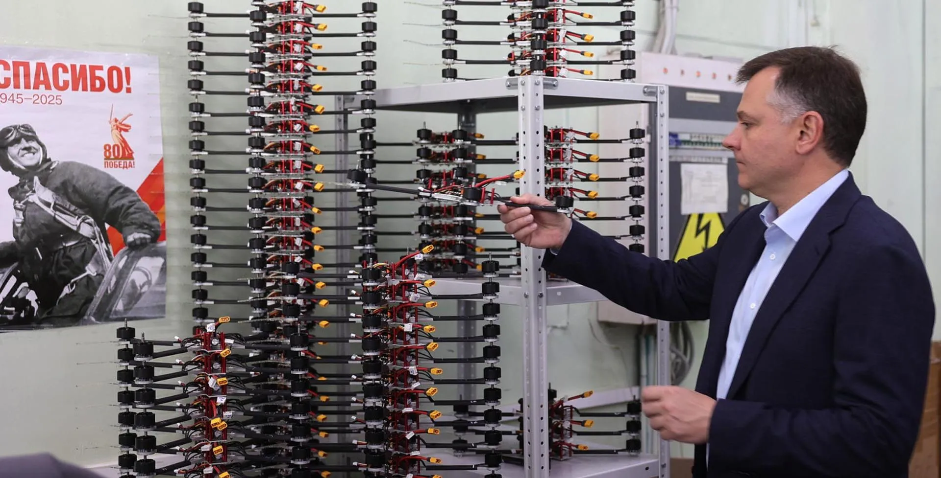 Министерство региональной политики и массовых коммуникаций Ростовской области