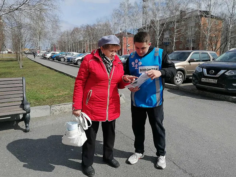 Более 200&nbsp;тыс. кузбассовцев выбрали объекты для&nbsp;благоустройства в&nbsp;2026&nbsp;году
