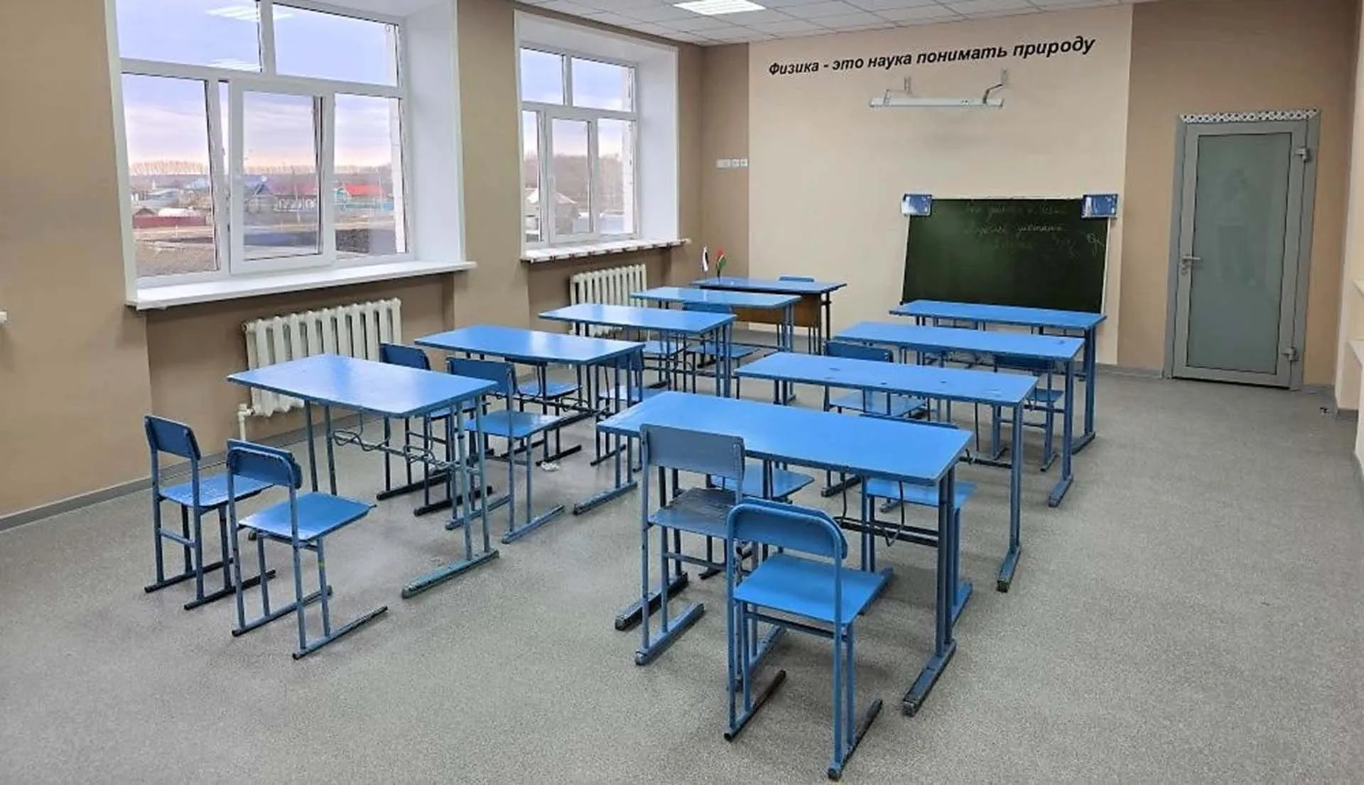 Министерство строительства, архитектуры и ЖКХ Республики Татарстан