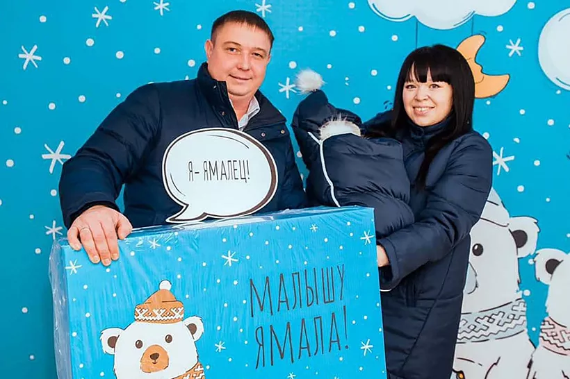 Как&nbsp;Ирина Чапурина и&nbsp;ее муж стараются уследить за&nbsp;пятью детьми