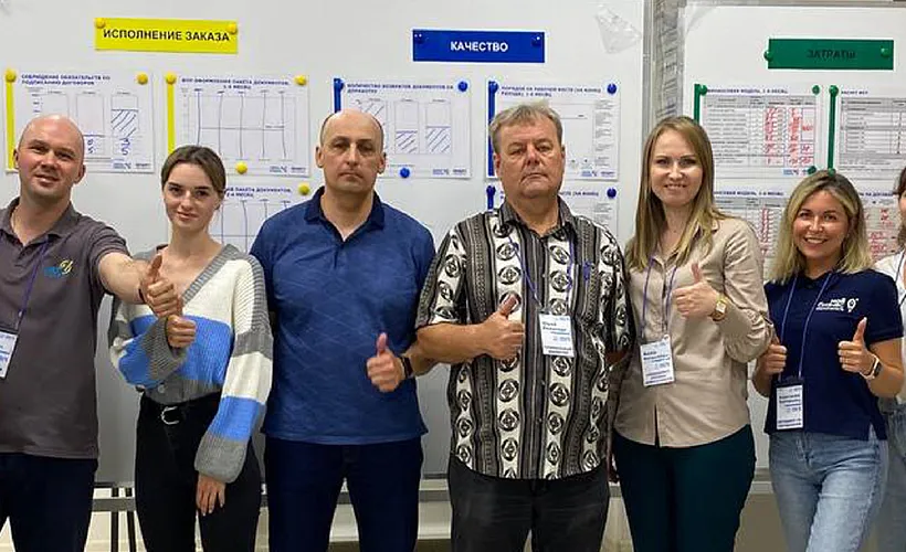Работники центра &laquo;Мой бизнес&raquo; Омской области изучили бережливые технологии
