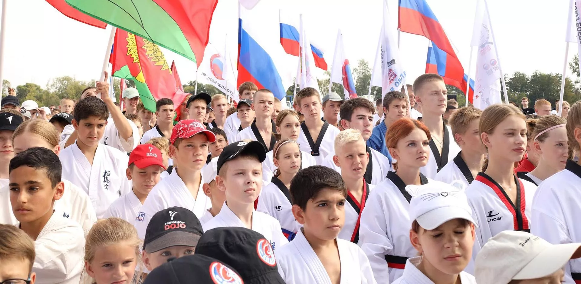 Министерство физической культуры и спорта Липецкой области