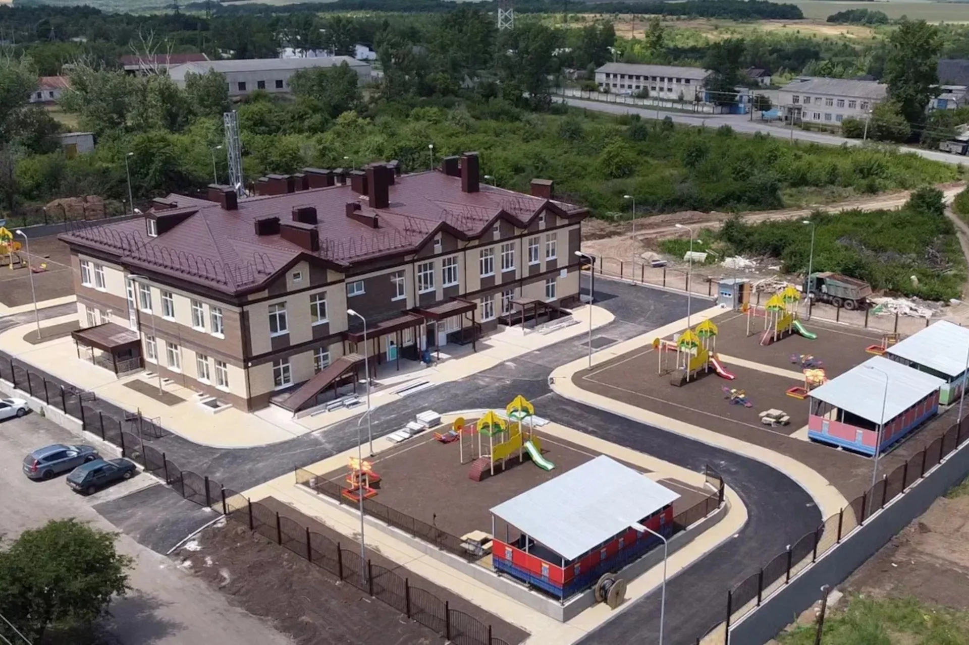 Правительство Ростовской области