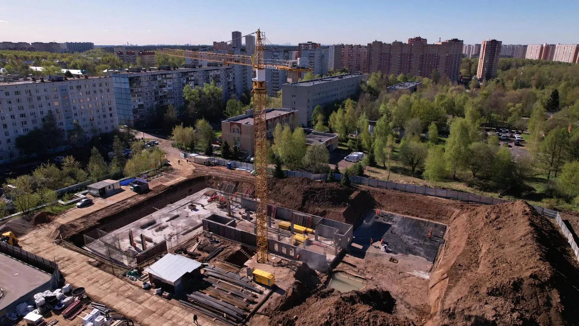 Министерство информационных и социальных коммуникаций Московской области