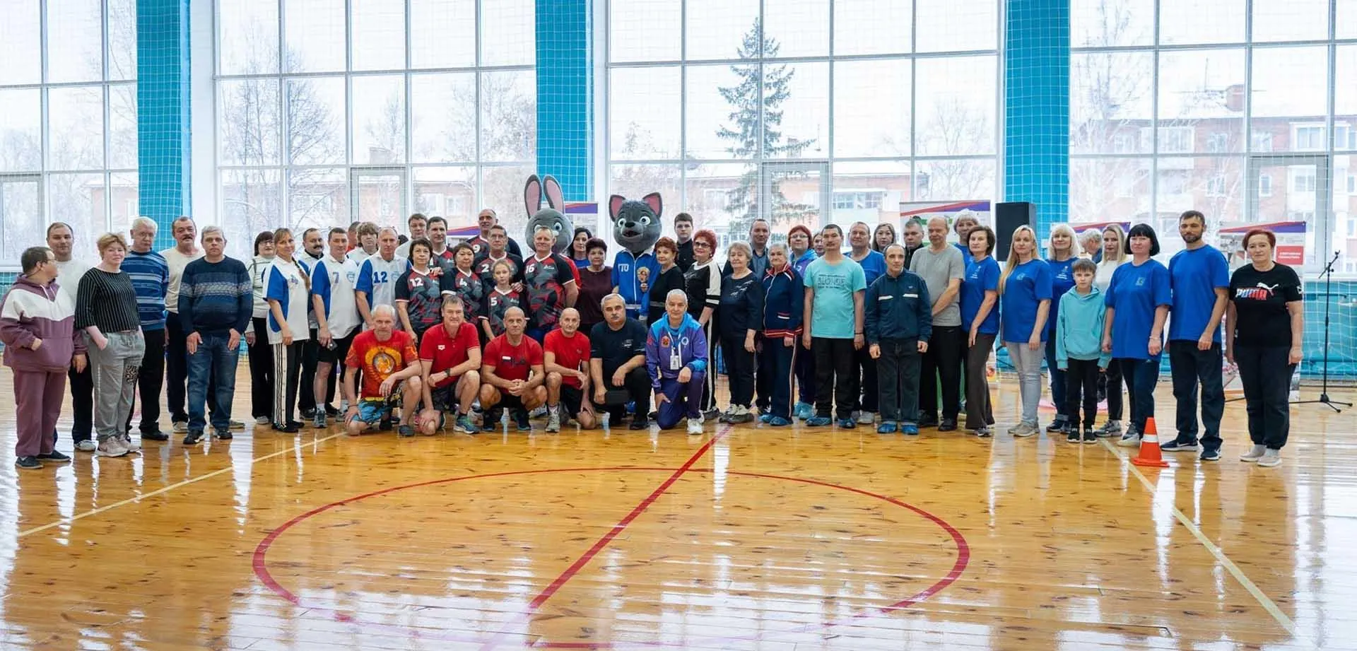 Администрация города Юрга