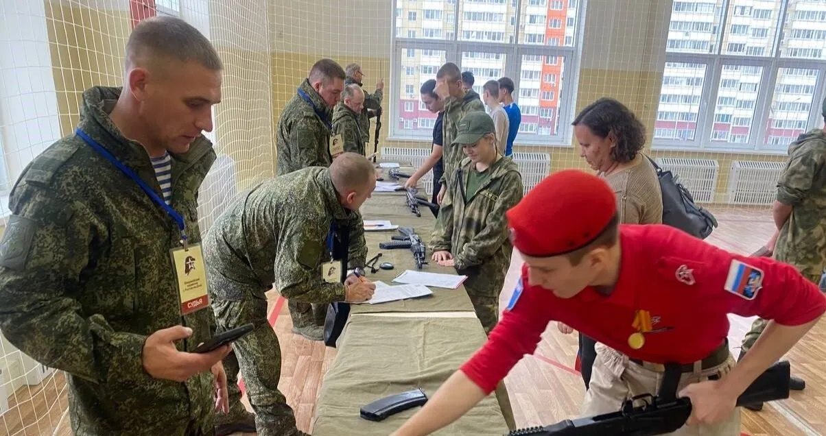 Министерство региональной политики и массовых коммуникаций Ростовской области