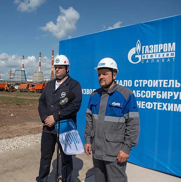 В&nbsp;Башкирии построят первый в&nbsp;РФ завод суперабсорбирующих полимеров