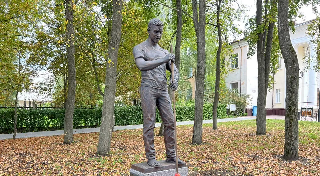 Министерство культуры и туризма Пензенской области