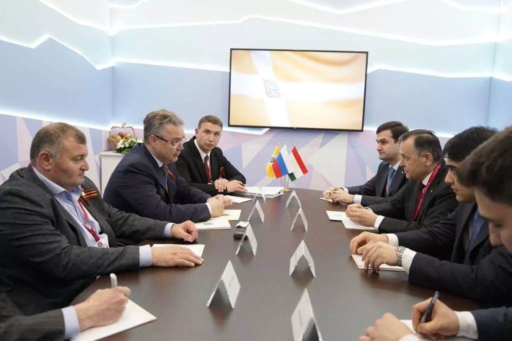 Правительство Ставропольского края