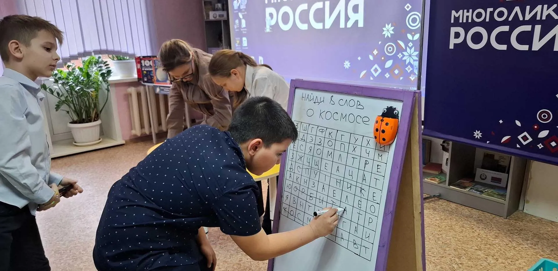 Министерство культуры Липецкой области