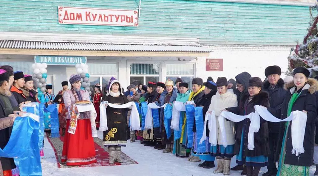 Министерство культуры Бурятии
