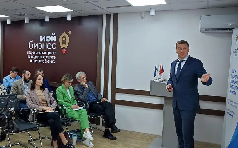 Компании Липецкой области обсудили меры поддержки экспортеров в&nbsp;регионе