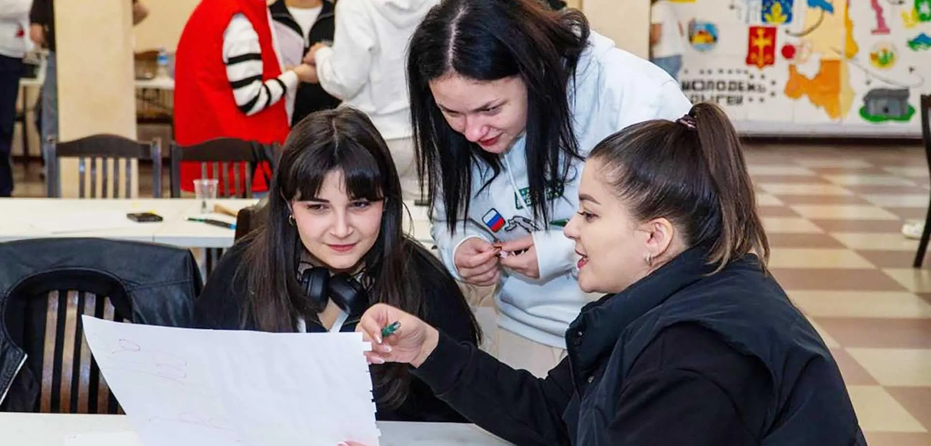 Комитет РА по делам молодежи