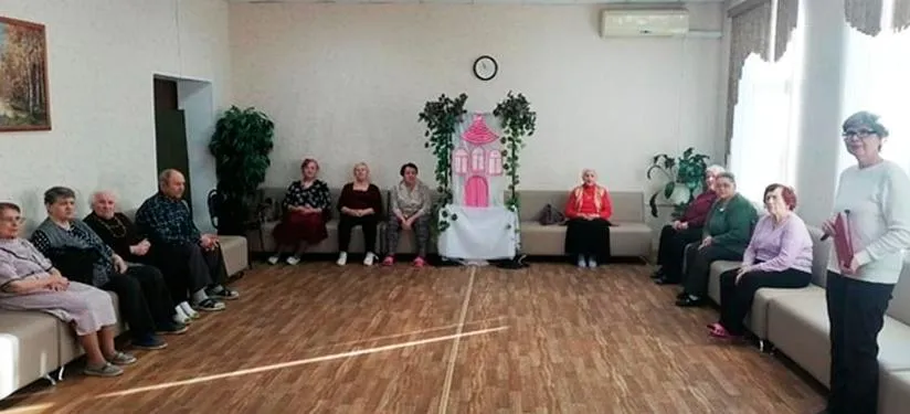 Министерство социальных отношений Челябинской области