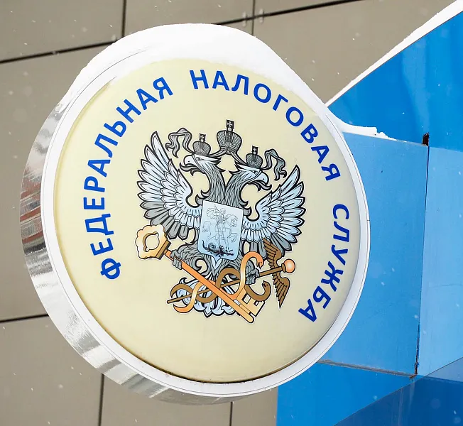 В&nbsp;Крыму предпринимателям расскажут об&nbsp;изменениях налоговой системы