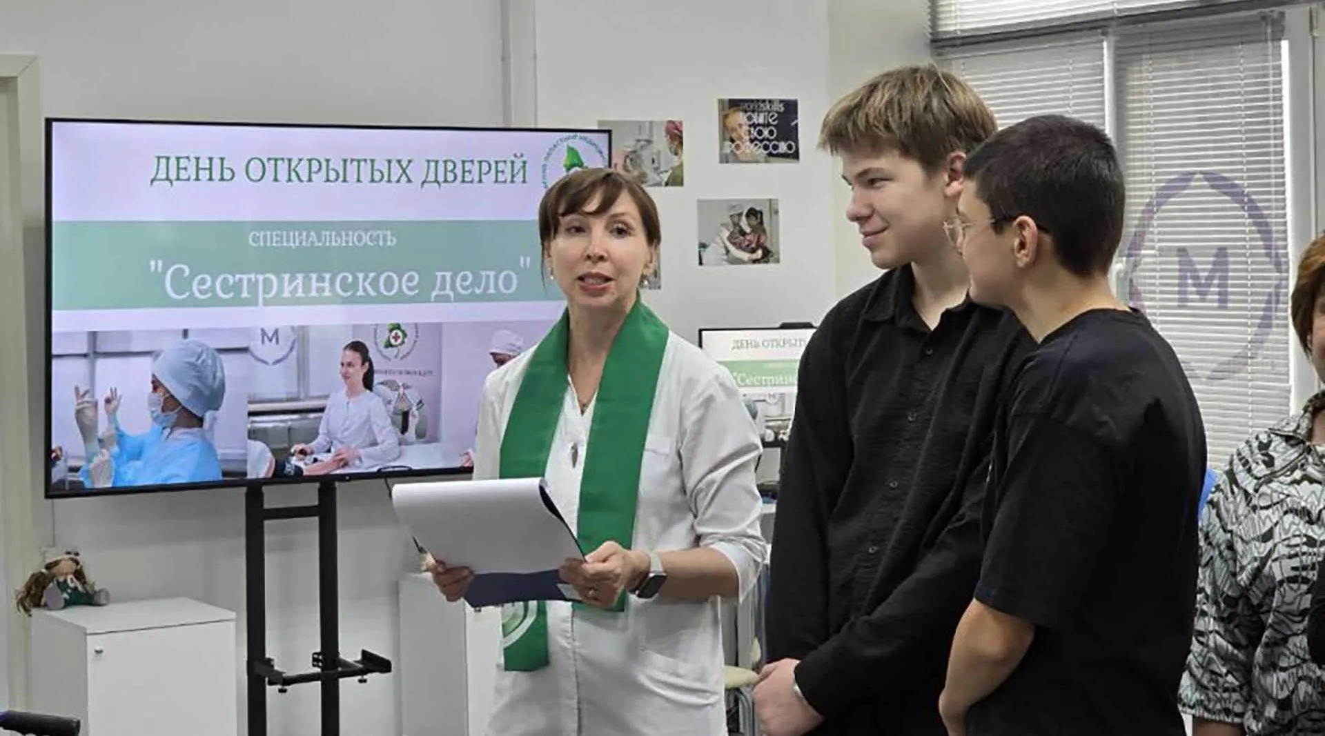 Департамент информационной политики Свердловской области