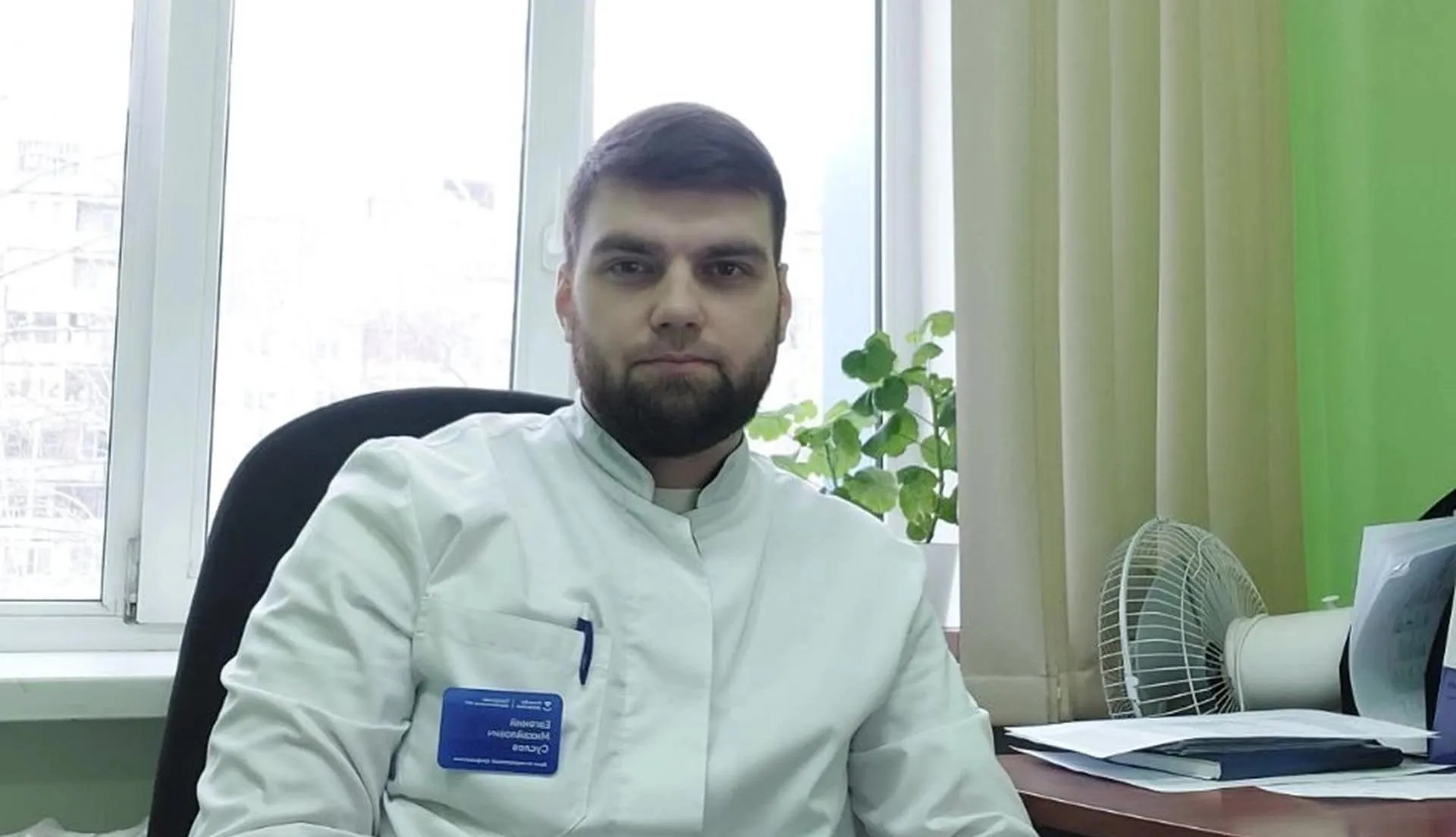 Департамент здравоохранения Тюменской области