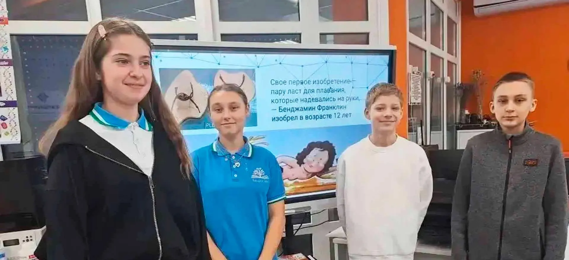 Минобразования Ставропольского края