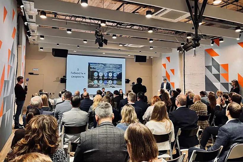 Инвестиционный форум в&nbsp;Екатеринбурге собрал около 1000&nbsp;участников