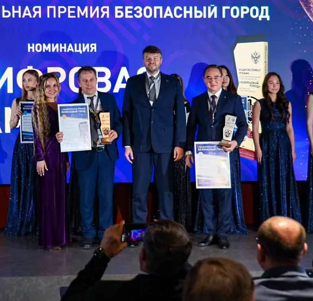 Тюменская область взяла 8&nbsp;наград премии &laquo;Безопасный город&raquo;