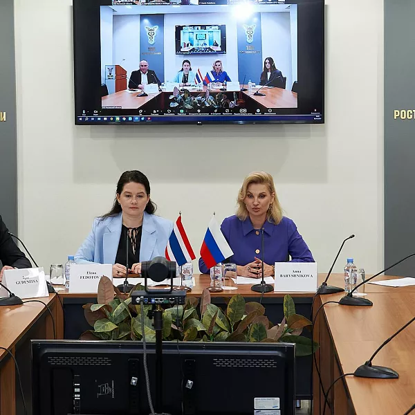 Экономический потенциал Дона представили бизнес-сообществу Таиланда