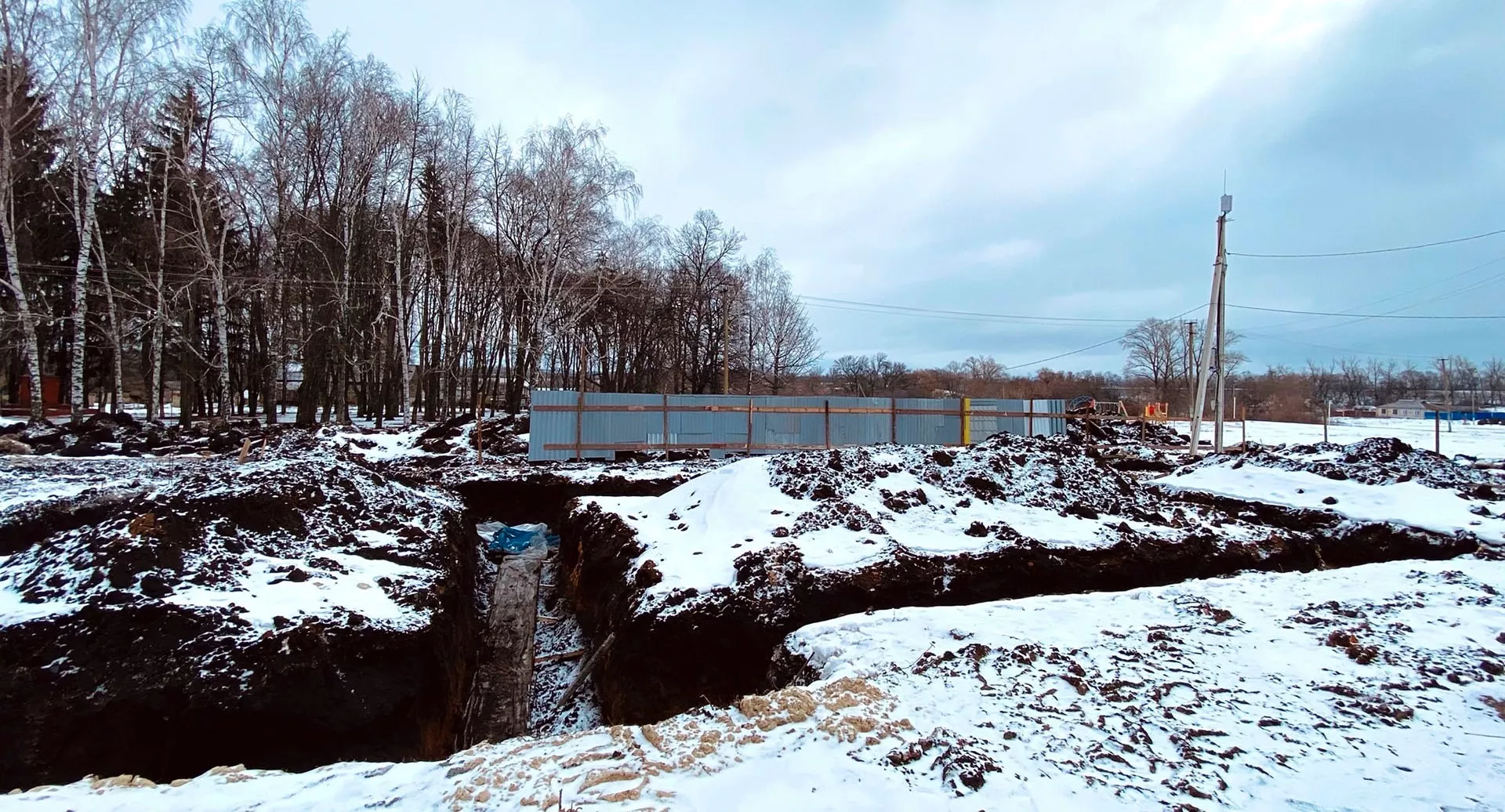 Администрация муниципального района «Корочанский район» Белгородской области