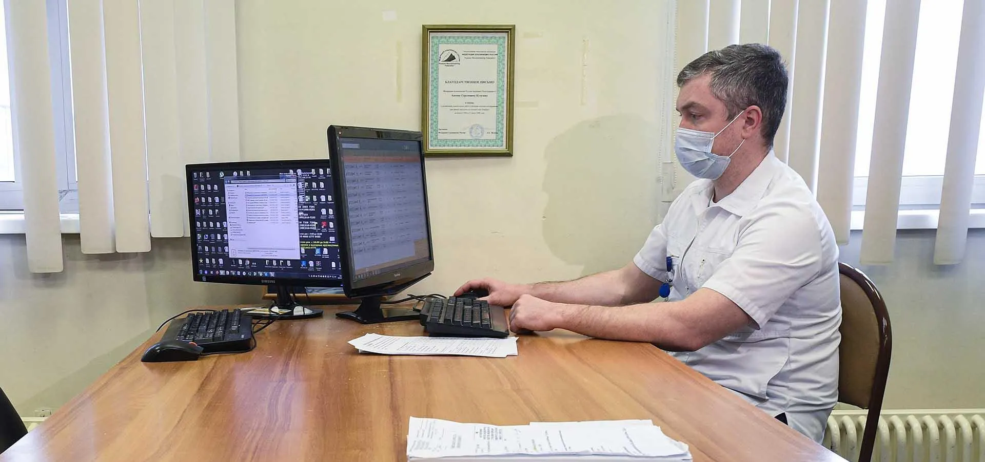 Владимир Астапкович/РИА Новости