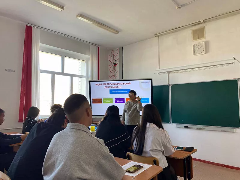 В&nbsp;школах Республики Алтай прошли открытые уроки от&nbsp;предпринимателей