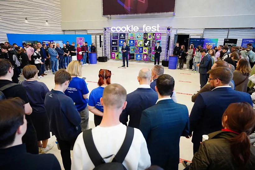 Вакансии в&nbsp;День ИТ-карьеры в&nbsp;Новосибирске представят 40&nbsp;компаний