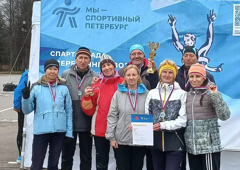 В&nbsp;Санкт-Петербурге прошли соревнования по&nbsp;бегу среди пенсионеров