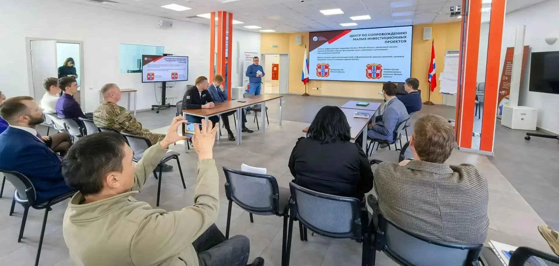  Правительство Омской области
