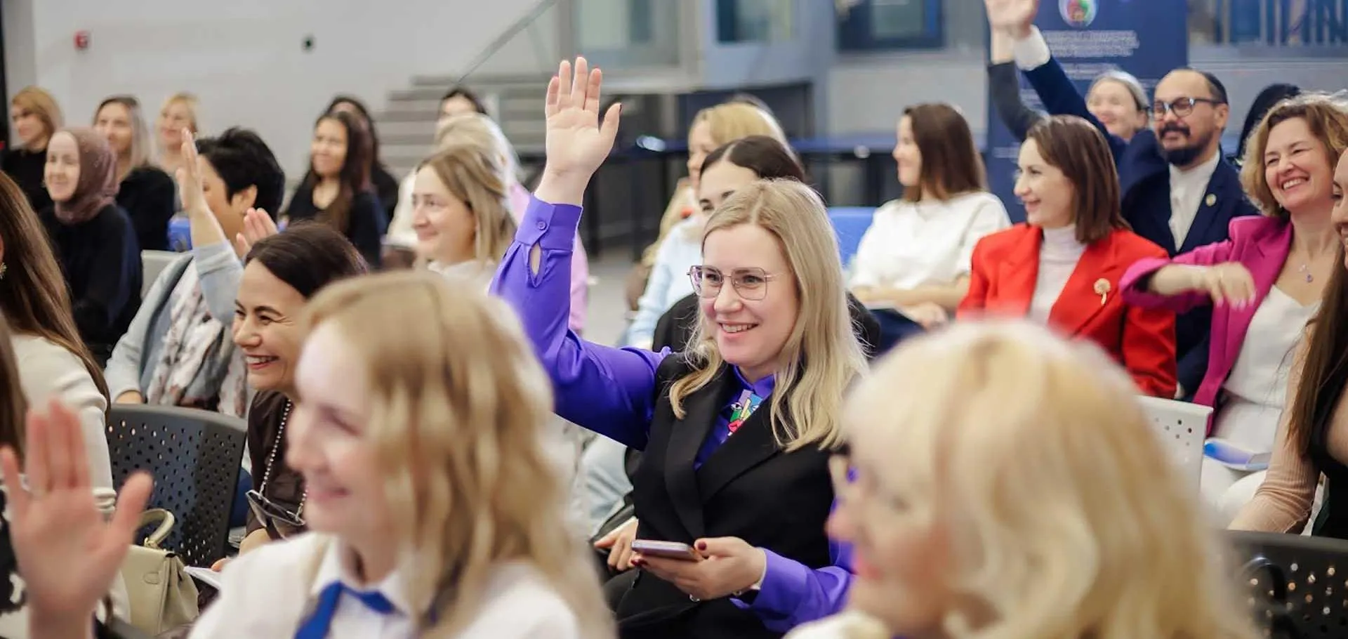 Министерство предпринимательства и туризма Республики Башкортостан