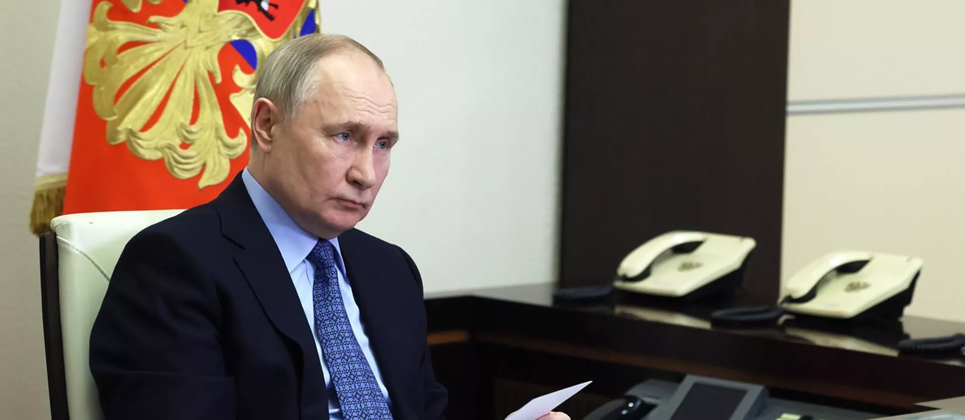сайт президента РФ