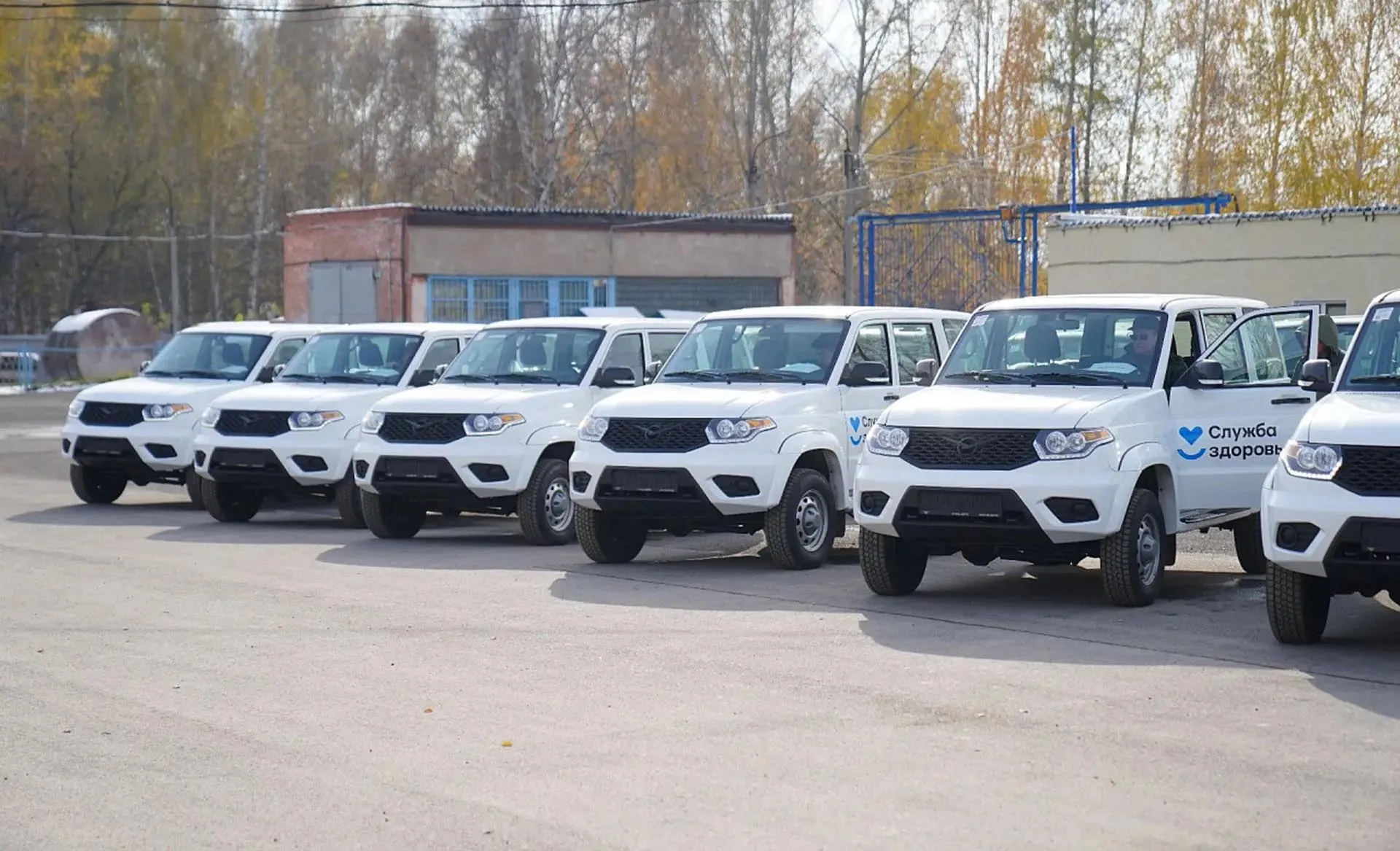 ГОСУДАРСТВЕННОЕ АУ ЗДРАВООХРАНЕНИЯ КУЗБАССКИЙ ОБЛАСТНОЙ МЕДИЦИНСКИЙ ИНФОРМАЦИОННО-АНАЛИТИЧЕСКИЙ ЦЕНТР ИМЕНИ ЗЕЛЬКОВИЧА РОМАНА МОИСЕЕВИЧА