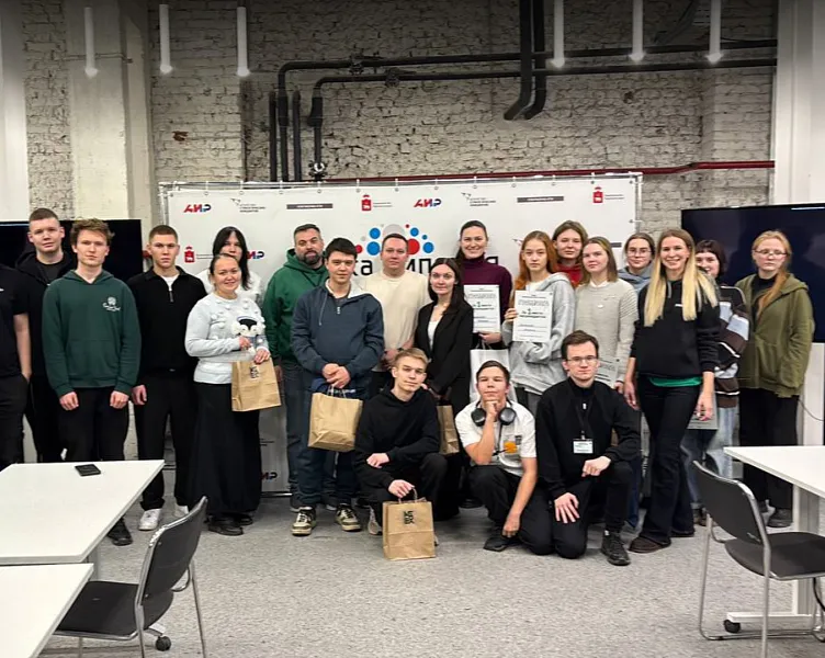 В&nbsp;Перми определили победителей хакатона по&nbsp;программированию