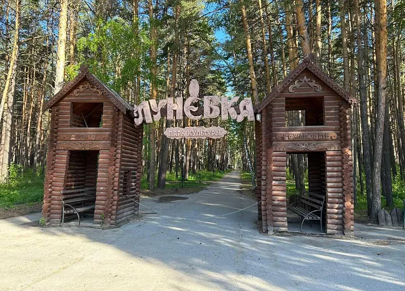 В&nbsp;новосибирском поселке Ордынка завершили первый этап обновления парка
