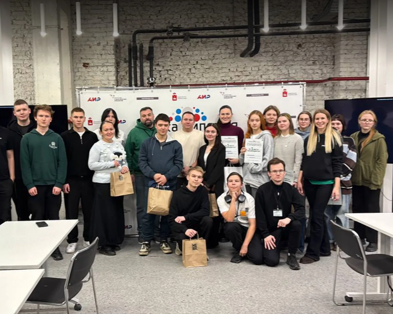 ГБУ "Центр информационного развития Пермского края"