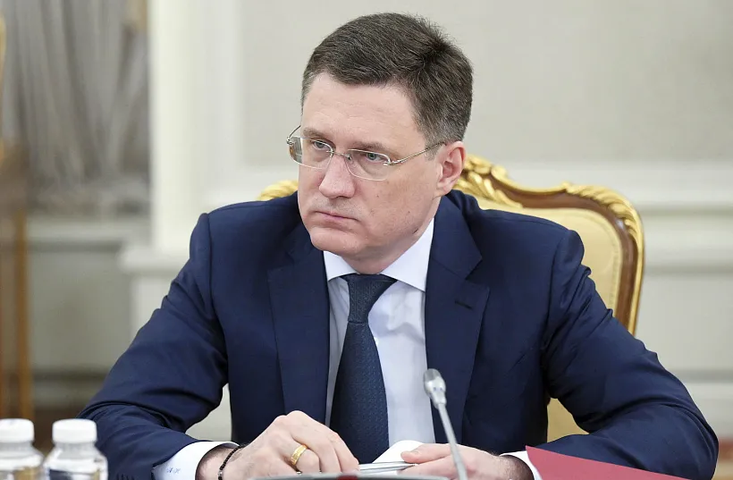 Александр Новак принял участие в&nbsp;заседании коллегии Минэкономразвития РФ